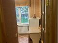1-комнатная квартира · 40 м² · 3/4 этаж, Кабанбай Батыра 214 — Муканова за 250 000 ₸ в Алматы, Алмалинский р-н — фото 12