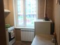 1-комнатная квартира · 40 м² · 3/4 этаж, Кабанбай Батыра 214 — Муканова за 250 000 ₸ в Алматы, Алмалинский р-н — фото 5