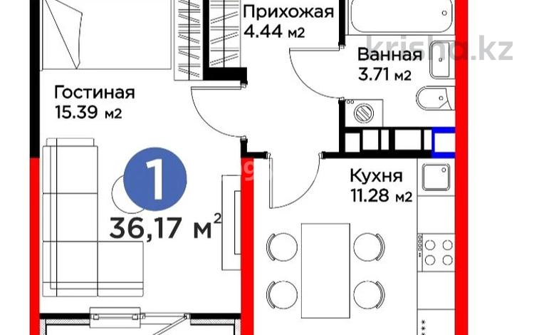 1-комнатная квартира · 36.2 м² · 6/16 этаж, ​Туркия 1280/2 за ~ 17.2 млн 〒 в Шымкенте, Абайский р-н — фото 2