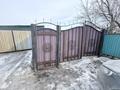 Жеке үй · 3 бөлме · 100 м² · 15 жүзд., Рыночная 5 — Медина магазин, бағасы: 5 млн ₸ в 