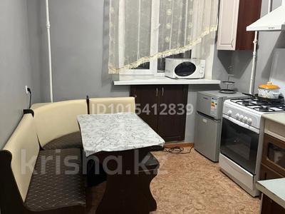 1-комнатная квартира · 38 м² · 1/5 этаж, Айтиева 70/1 — Военкомат за 130 000 ₸ в Уральске