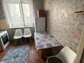 1-комнатная квартира · 37 м² · 9/9 этаж, мкр Тастак-3, Каримова 56 за 250 000 ₸ в Алматы, Алмалинский р-н — фото 6