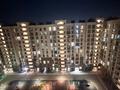 2-комнатная квартира · 48 м² · 12/13 этаж, Улица А 52, 8 — ГОРЯЧАЯ ЦЕНА за 31.5 млн ₸ в Астане, Сарайшык р-н — фото 11