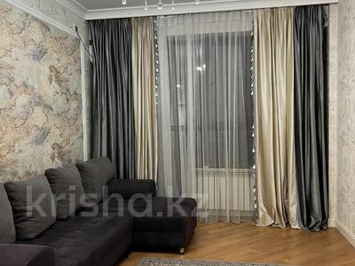 2-комнатная квартира · 55 м² · 11/12 этаж, Торайгырова — Мустафина за 46.5 млн ₸ в Алматы, Бостандыкский р-н