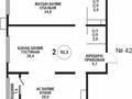 2-комнатная квартира · 92.3 м² · 12/12 этаж, Розыбакиева 197/2 за ~ 90.4 млн ₸ в Алматы, Бостандыкский р-н — фото 2
