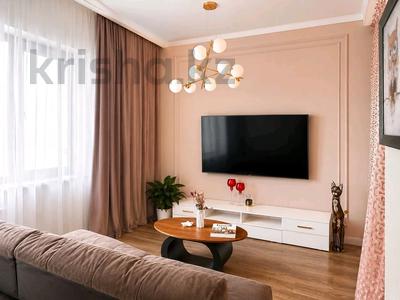 1-комнатная квартира · 47 м², мкр Самал-3, Мкр. Самал-3 15к3 — Мендикулова за 500 000 ₸ в Алматы, Медеуский р-н