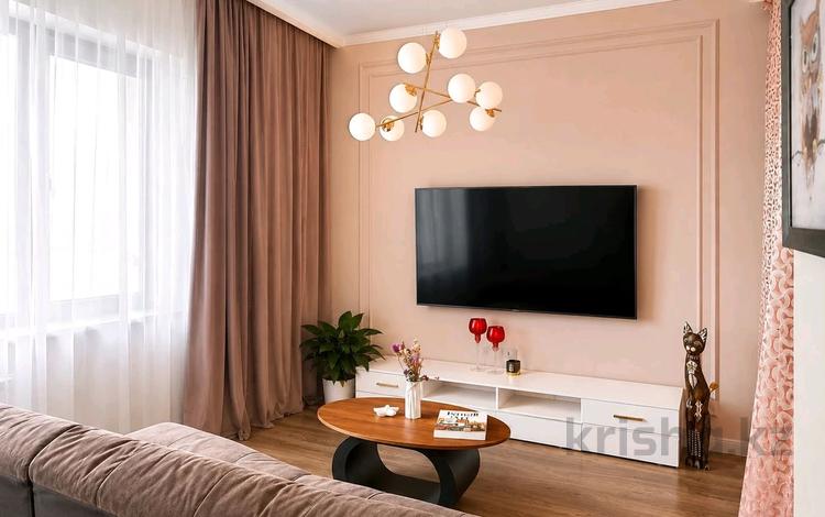 1-комнатная квартира · 47 м², мкр Самал-3, Мкр. Самал-3 15к3 — Мендикулова за 500 000 ₸ в Алматы, Медеуский р-н — фото 15