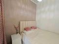 1-комнатная квартира · 47 м², мкр Самал-3, Мкр. Самал-3 15к3 — Мендикулова за 500 000 ₸ в Алматы, Медеуский р-н — фото 9