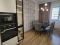 1-комнатная квартира · 47 м², мкр Самал-3 15к3 — Мендикулова за 480 000 ₸ в Алматы, Медеуский р-н — фото 8