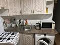 3-бөлмелі пәтер · 56 м² · 5/5 қабат, Янушкевича 3 — Янушкевича-Иманова, бағасы: 22 млн ₸ в Астане, р-н Байконур — фото 13
