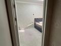 2-бөлмелі пәтер · 65 м² · 18/20 қабат, Абая 164 — Брусиловского, бағасы: 480 000 ₸ в Алматы, Бостандыкский р-н — фото 7