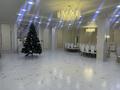 Продаеться ресторан · 600 м² за 220 млн 〒 в Талдыкоргане — фото 2