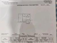 2-комнатная квартира · 48.8 м² · 5/7 этаж, 16-й мкр 28 — Напротив ТЦ " Байтерек" за 17 млн ₸ в Актау
