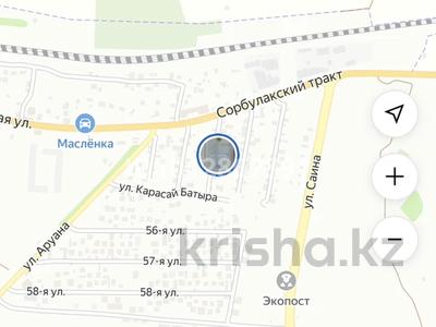 Дача · 3 комнаты · 100 м² · 7 сот., Молодежная за 18 млн ₸ в Алматы, Алатауский р-н