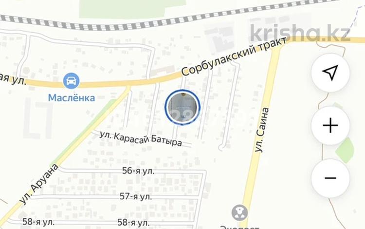 Саяжай · 3 бөлме · 100 м² · 7 сот., Молодежная, бағасы: 18 млн ₸ в Алматы, Алатауский р-н — фото 22
