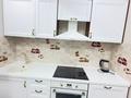 2-бөлмелі пәтер · 72 м² · 9/12 қабат, Рыскулбекова, бағасы: 53 млн ₸ в Алматы, Бостандыкский р-н — фото 10
