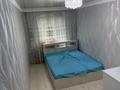2-комнатная квартира · 45 м² · 1/5 этаж, Абу Бакира Кердери за 15 млн ₸ в Уральске — фото 5