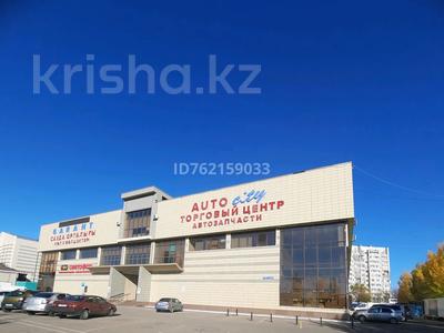 Офисы, склады, салоны красоты, образование, конференц-залы, кабинеты и рабочие места · 18 м² за 50 000 〒 в Астане, р-н Байконур