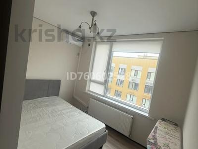 1-комнатная квартира · 42.1 м² · 9/9 этаж, мкр Нурсая, Абылхаир хана 65 за 22.8 млн ₸ в Атырау