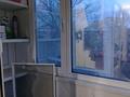 1-комнатная квартира · 31 м² · 4/5 этаж, улица Ержанова 43 за 14 млн ₸ в Караганде, Казыбек би р-н — фото 8