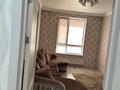 1-комнатная квартира · 41 м² · 3/9 этаж, И.Омарова за 230 000 ₸ в Астане, Нура р-н