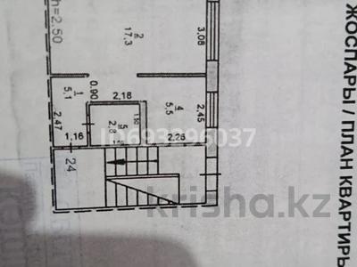 2-комнатная квартира, 47 м², 1/5 этаж, Бұхар Жырау 355 — Инеу,ПГУ за 15.5 млн 〒 в Павлодаре