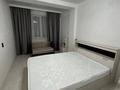 2-комнатная квартира · 53 м² · 6/8 этаж, Северное кольцо 29 — Бокейханова за 37.2 млн ₸ в Алматы, Жетысуский р-н — фото 9