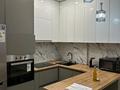 2-комнатная квартира · 53 м² · 6/8 этаж, Северное кольцо 29 — Бокейханова за 37.2 млн ₸ в Алматы, Жетысуский р-н — фото 17