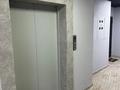 2-комнатная квартира · 53 м² · 6/8 этаж, Северное кольцо 29 — Бокейханова за 37.2 млн ₸ в Алматы, Жетысуский р-н — фото 19