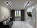 2-комнатная квартира · 53 м² · 6/8 этаж, Северное кольцо 29 — Бокейханова за 35 млн ₸ в Алматы, Жетысуский р-н