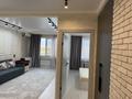 2-комнатная квартира · 53 м² · 6/8 этаж, Северное кольцо 29 — Бокейханова за 35 млн ₸ в Алматы, Жетысуский р-н — фото 5