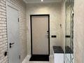 2-комнатная квартира · 53 м² · 6/8 этаж, Северное кольцо 29 — Бокейханова за 35 млн ₸ в Алматы, Жетысуский р-н — фото 14