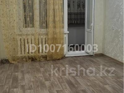 2-комнатная квартира · 50 м² · 1/5 этаж, Жусупа — Достык за 150 000 〒 в Экибастузе