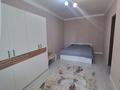 2-комнатная квартира · 50 м² · 11/15 этаж, Кабанбай батыра 46 за 260 000 ₸ в Астане, Есильский р-н — фото 8