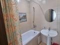 2-комнатная квартира · 50 м² · 11/15 этаж, Кабанбай батыра 46 за 260 000 ₸ в Астане, Есильский р-н — фото 12