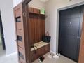 2-комнатная квартира · 50 м² · 11/15 этаж, Кабанбай батыра 46 за 260 000 ₸ в Астане, Есильский р-н — фото 13