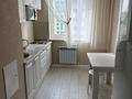 2-комнатная квартира · 50 м² · 11/15 этаж, Кабанбай батыра 46 за 260 000 ₸ в Астане, Есильский р-н