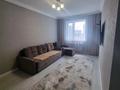 2-комнатная квартира · 50 м² · 11/15 этаж, Кабанбай батыра 46 за 260 000 ₸ в Астане, Есильский р-н — фото 4
