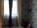 2-комнатная квартира, 50 м², 1 этаж, Момышұлы 70 за 8.5 млн 〒 в Талдыкоргане — фото 9