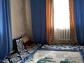 2-комнатная квартира, 50 м², 1 этаж, Момышұлы 70 за 8.5 млн 〒 в Талдыкоргане — фото 3