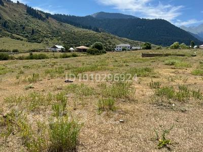 Жер телімі · 25 сотық, Пос. Курмети, бағасы: 30 млн 〒 в Саты