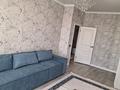 1-комнатная квартира · 42 м² · 6/10 этаж, Кенесары 64 за 27.5 млн ₸ в Астане, р-н Байконур — фото 4