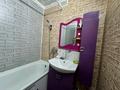 3-комнатная квартира · 58.9 м² · 5/5 этаж, улица Жайык 88 за 12 млн ₸ в Аксае — фото 11