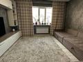 2-комнатная квартира · 60 м² · 10/10 этаж, мкр Аксай-1 11/7 за 46.5 млн ₸ в Алматы, Ауэзовский р-н — фото 5