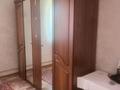 Отдельный дом · 5 комнат · 180 м² · 10 сот., мкр Альмерек 126 за 100 млн ₸ в Алматы, Турксибский р-н — фото 34