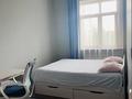 3-комнатная квартира · 87.8 м² · 3/7 этаж, Аль-Фараби за 125 млн ₸ в Алматы, Медеуский р-н — фото 5