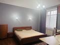3-комнатная квартира · 87.8 м² · 3/7 этаж, Аль-Фараби за 125 млн ₸ в Алматы, Медеуский р-н — фото 7