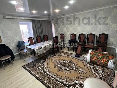 Отдельный дом · 4 комнаты · 120 м² · 4 сот., Жумагалиева 95 — Курмангазы за 85 млн ₸ в Уральске