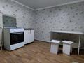 Үйдің бір бөлігі · 2 бөлме · 30 м², Кабанбай батыр 6, бағасы: 85 000 ₸ в 
