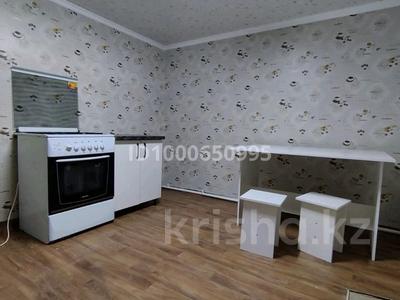 Аренда домов или дач в Алматинской обл.: Часть дома · 2 комнаты · 30 м² · помесячно, Кабанбай батыр 6 за 80 000 〒 Часть дома · 2 комнаты · 30 м² · помесячно, Кабанбай батыр 6 за 80 000 〒 в